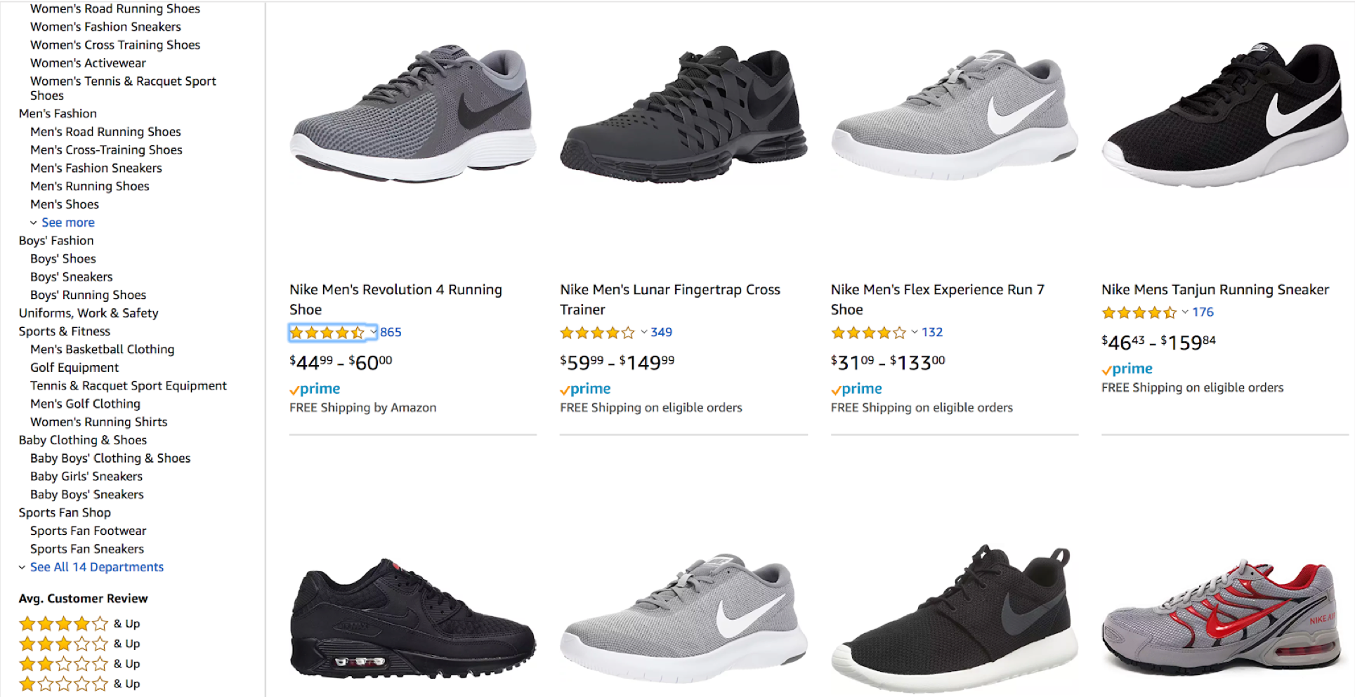 nike напрямую продает товары потребителям